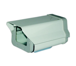 AH25S: Outdoor White Housing