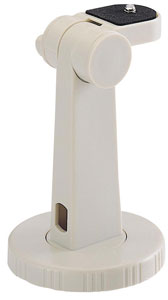 B002L Mounting Bracket 5KG Plastic Large