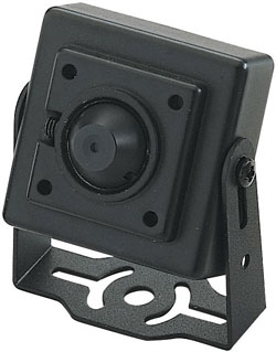 Ultra mini B/W Camera