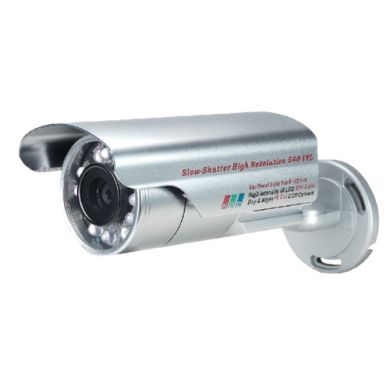 CLR36VAIRHSL NEW Professional Bullet Camera 32X .001 lux