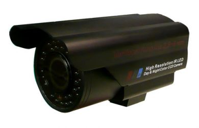 CM259VAIR-WDR: Wide Dynamic dual scan HD bullet Camera