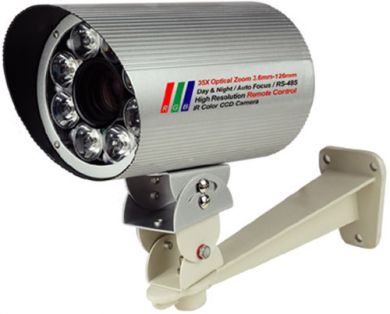 CZ100IRRC: 980X Zoom Long Range IR security Camera 400-700feet view