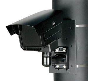 BOSCH REG‑L1‑875XE‑01 License Plate Camera