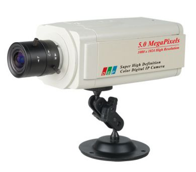 NC85MP-IP: HD 5.0 Megapixel High Definition IP CAM; 1080 x 1024 High Res