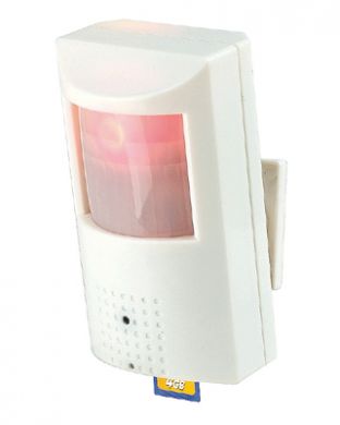 PIR-DVR ALL IN ONE system