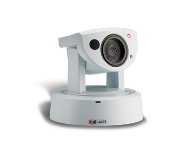 ACM-8201: MegaPixel IP PTZ camera