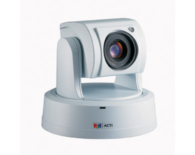 ACM-8511: NTSC Day and Night IP PTZ camera