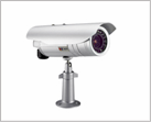 IP Bullet Cameras IP Bullet Cameras