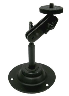 B041L Small Base Ceiling mounting bracket