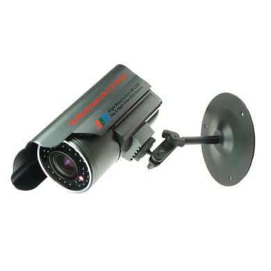 CM259VAIR-S: IR Sony CCD WaterResistant Color