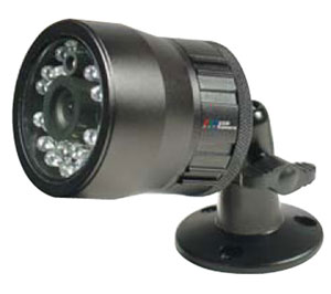 CM35IRAIR: Home surveillance outdoor camera