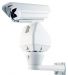 New Outdoor PTZ Night & Day Camera