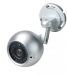 CD129H-SL: NEW Outdoor Vandalproof Spherical Camera