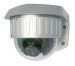 CD358D-IPVP Network MPEG4 IP Camera
