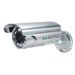 CLR36VAIRHSL NEW Professional Bullet Camera 32X .001 lux