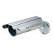CM259VAIR-SL: Night IR SONY BULLET CAMERA