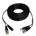 100ft Pre-Made Cable for Power and Video with BNC Male to Male and DC Female to Male
