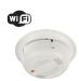 SDDVR-WF: Digital Smoke detector Hidden covert Wireless DVR Camera