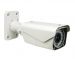 Nuvico CI-Z30N-L: 30X A/F Optical Zoom(3.3~99mm), Day/Night(ICR), 78 LED Long Range zoom Camera