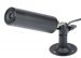 Hi Resolution Bullet Camera