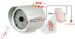 STR25: Motion Sensor Strobe buzzer; Remote Control